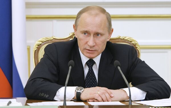 Владимир Путин. Архив Владимир Путин. Архив