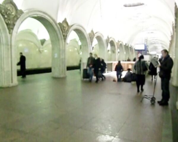 В московском метро не видно усиления мер безопасности В московском метро не видно усиления мер безопасности