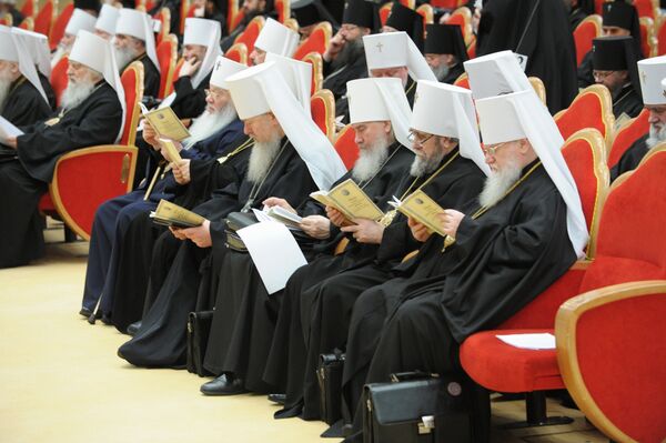 Открытие Архиерейского Собора Русской Православной Церкви Открытие Архиерейского Собора Русской Православной Церкви