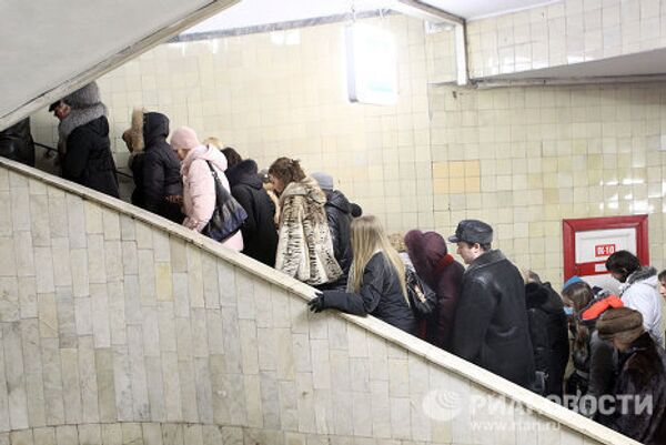 Станция Парк культуры- кольцевая закрыта на реконструкцию Станция Парк культуры- кольцевая закрыта на реконструкцию