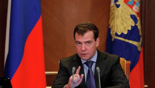 Президент РФ Д.Медведев. Архив Президент РФ Д.Медведев. Архив