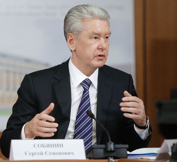 Сергей Собянин. Архив Сергей Собянин. Архив