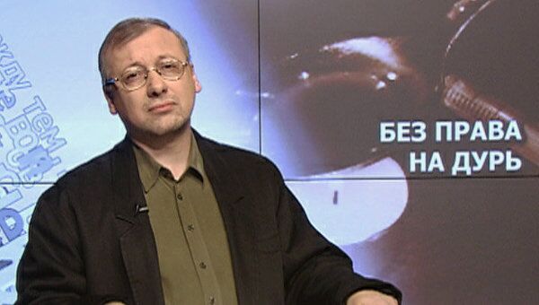 Без права на дурь Без права на дурь