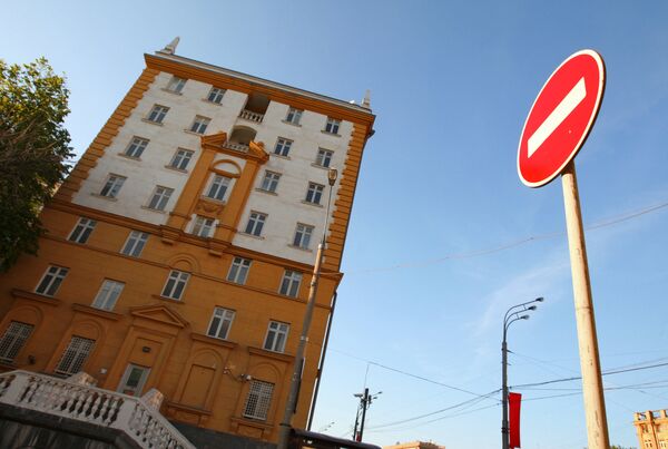 Здание американского посольства в Москве Здание американского посольства в Москве