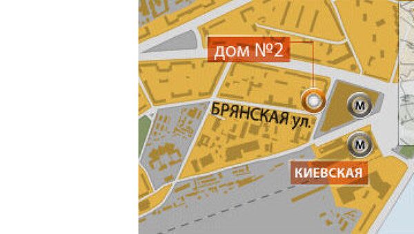 Три человека погибли при нападении на ломбард на западе Москвы Три человека погибли при нападении на ломбард на западе Москвы