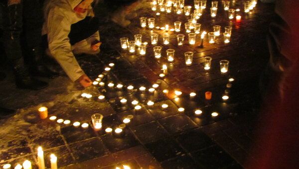 Час Земли в Набережных Челнах Час Земли в Набережных Челнах
