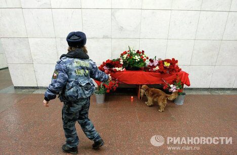 Годовщина взрывов на станциях метро Лубянка и Парк культуры Годовщина взрывов на станциях метро Лубянка и Парк культуры
