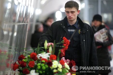 Годовщина взрывов на станциях метро Лубянка и Парк культуры Годовщина взрывов на станциях метро Лубянка и Парк культуры