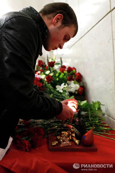 Годовщина взрывов на станциях метро Лубянка и Парк культуры Годовщина взрывов на станциях метро Лубянка и Парк культуры