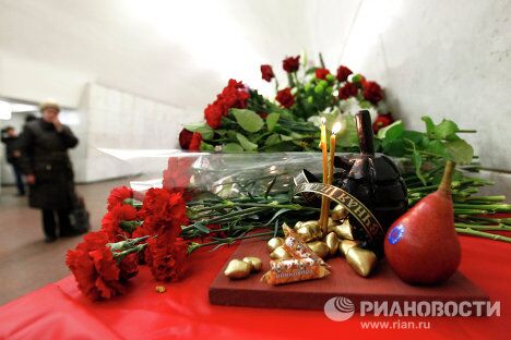 Годовщина взрывов на станциях метро Лубянка и Парк культуры Годовщина взрывов на станциях метро Лубянка и Парк культуры