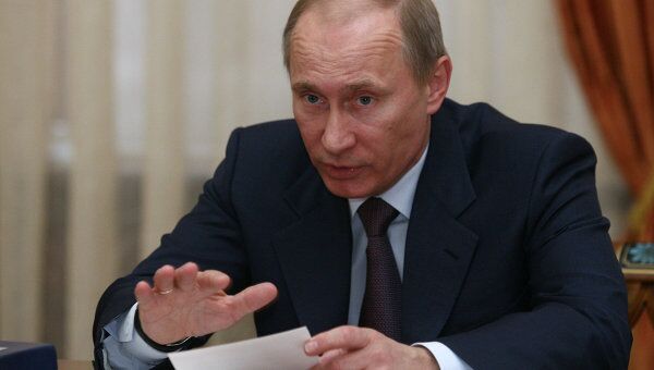Премьер-министр РФ Владимир Путин. Архив Премьер-министр РФ Владимир Путин. Архив