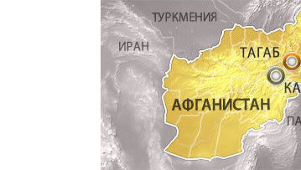 Афганистан Афганистан