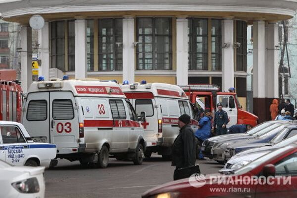 Взрыв на станции метро Парк культуры Взрыв на станции метро Парк культуры