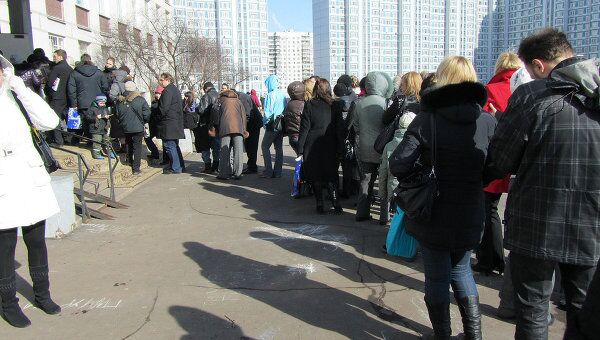 Школы Москвы открыли прием в первый класс Школы Москвы открыли прием в первый класс