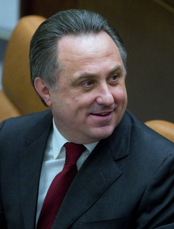 Виталий Мутко. Архив Виталий Мутко. Архив