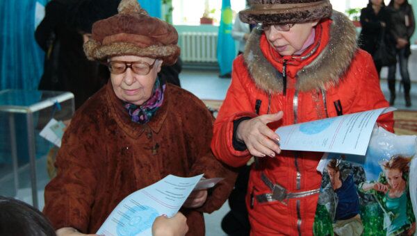 Выборы президента Республики Казахстан Выборы президента Республики Казахстан