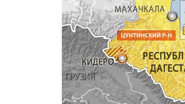 Цунтинский район Дагестана Цунтинский район Дагестана