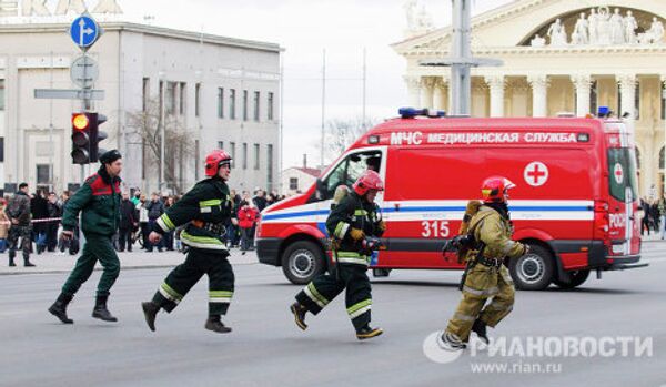 Взрыв в минском метро Взрыв в минском метро