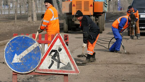 Ремонт автодорог Ремонт автодорог