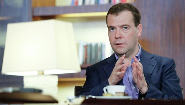 Президент РФ Д.Медведев встретился с журналистами после заседания лидеров БРИКС Президент РФ Д.Медведев встретился с журналистами после заседания лидеров БРИКС