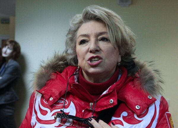 Татьяна Тарасова Татьяна Тарасова