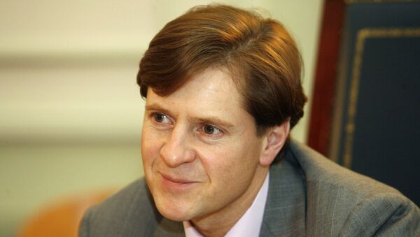 Андрей Бородин. Архив Андрей Бородин. Архив