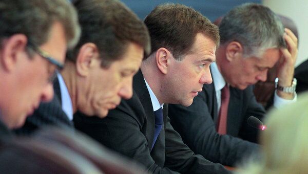 Президент РФ Д.Медведев провел заседание президиума Госсовета по борьбе с распространением наркотиков среди молодежи Президент РФ Д.Медведев провел заседание президиума Госсовета по борьбе с распространением наркотиков среди молодежи