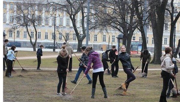 Субботники в Санкт-Петербурге Субботники в Санкт-Петербурге