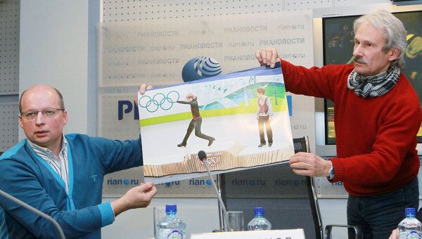 Подведение итогов фотоконкурса Спортивная Россия Подведение итогов фотоконкурса Спортивная Россия