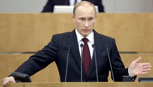 Премьер-министр Российской Федерации Владимир Путин выступил в парламенте с отчетом о работе своего правительства в прошлом году Премьер-министр Российской Федерации Владимир Путин выступил в парламенте с отчетом о работе своего правительства в прошлом году