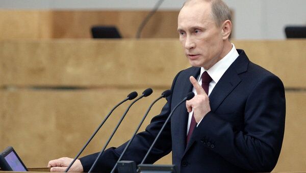 Выступление премьер-министра РФ В.Путина на пленарном заседании Госдумы Выступление премьер-министра РФ В.Путина на пленарном заседании Госдумы