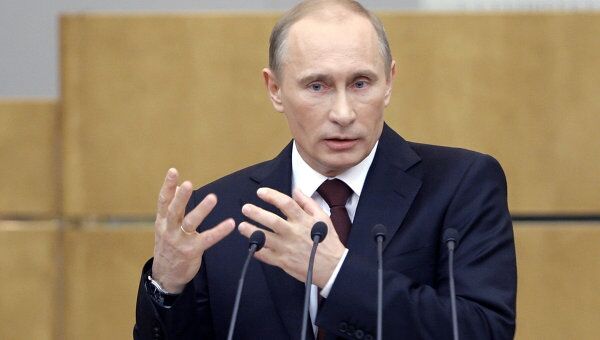 Выступление премьер-министра РФ В.Путина на пленарном заседании Госдумы Выступление премьер-министра РФ В.Путина на пленарном заседании Госдумы