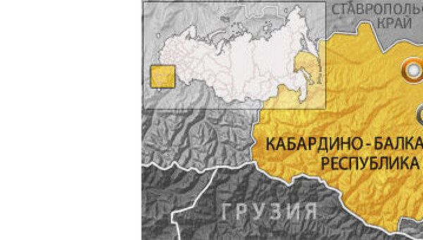 Самодельная радиоуправляемая бомба обезврежена в Кабардино-Балкарии Самодельная радиоуправляемая бомба обезврежена в Кабардино-Балкарии