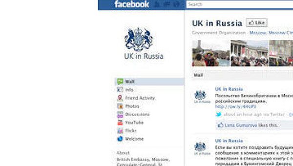 Страница посольства Великобритании в сети Facebook Страница посольства Великобритании в сети Facebook