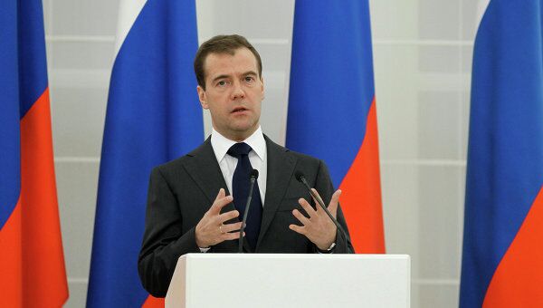 Встреча Дмитрия Медведева с активом партии Единая Россия Встреча Дмитрия Медведева с активом партии Единая Россия