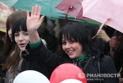 Первомайские демонстрации в регионах России Первомайские демонстрации в регионах России