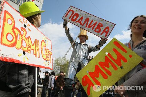 Первомайская Монстрация в Новосибирске Первомайская Монстрация в Новосибирске