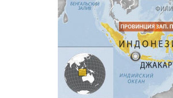 По меньшей мере 25 человек погибли в авиакатастрофе в Индонезии По меньшей мере 25 человек погибли в авиакатастрофе в Индонезии
