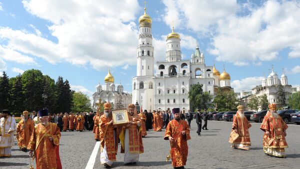 Мероприятие в рамках Дня славянской письменности и культуры Мероприятие в рамках Дня славянской письменности и культуры