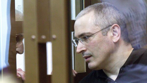 Экс-глава ЮКОСа Михаил Ходорковский. Архив Экс-глава ЮКОСа Михаил Ходорковский. Архив