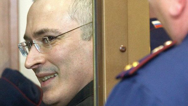 Рассмотрение кассации на приговор М. Ходорковскому и П. Лебедеву Рассмотрение кассации на приговор М. Ходорковскому и П. Лебедеву