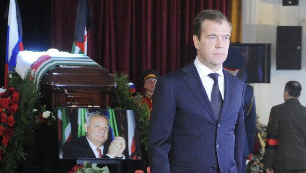 Прощание с президентом Абхазии Сергеем Багапшем Прощание с президентом Абхазии Сергеем Багапшем
