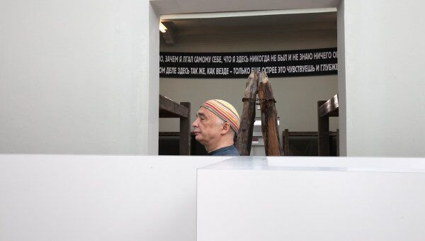 Венецианское биеннале Венецианское биеннале