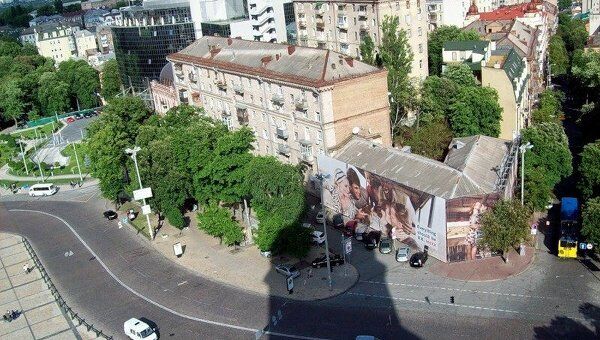 Ситуация в Киеве. Архивное фото Ситуация в Киеве. Архивное фото