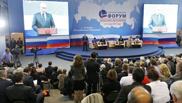 Рабочая поездка В.Путина в Приволжский федеральный округ Рабочая поездка В.Путина в Приволжский федеральный округ