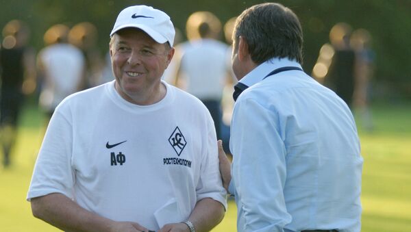 Александр Тарханов Александр Тарханов