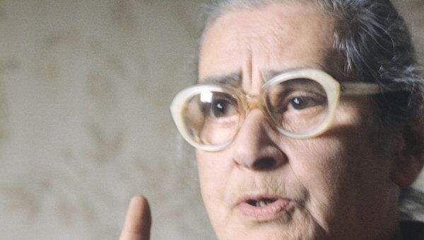 Елена Боннер – супруга академика Андрея Дмитриевича Сахарова Елена Боннер – супруга академика Андрея Дмитриевича Сахарова