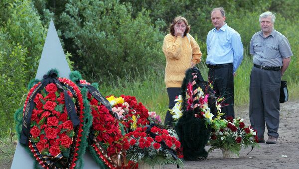 На месте крушения пассажирского самолета ТУ-134 в Карелии. Архив На месте крушения пассажирского самолета ТУ-134 в Карелии. Архив