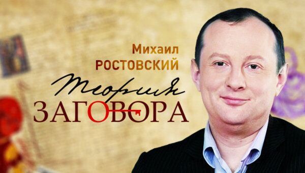Пьеса об Афганистане в четырех актах. Каким будет занавес? Пьеса об Афганистане в четырех актах. Каким будет занавес?
