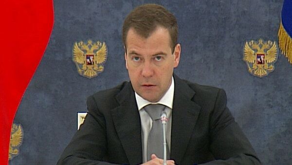 Медведев рассказал, как изменятся пенсии и социальные пособия в 2012 году Медведев рассказал, как изменятся пенсии и социальные пособия в 2012 году